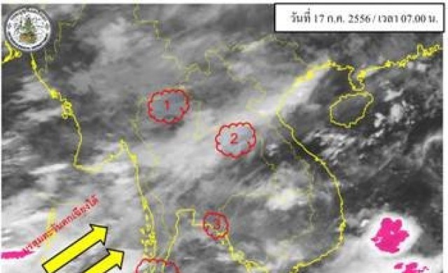 เตือนจันทบุรี ตราดระวังฝนตกหนัก