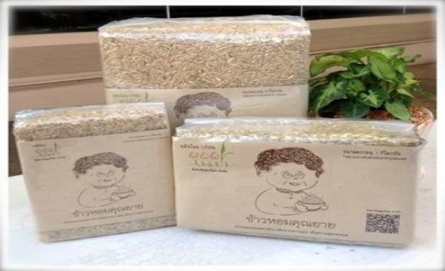 "ข้าวหอมคุณยาย"เจาะตลาดสิงคโปร์