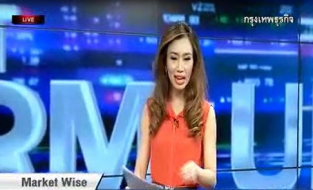 Market Warm UP  18 ก.ค.56