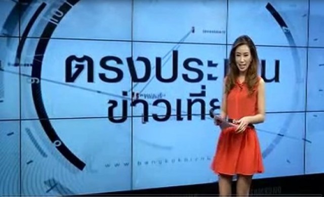 หุ้นภาคเช้าปิดบวก19จุดคลายกังวลเฟด