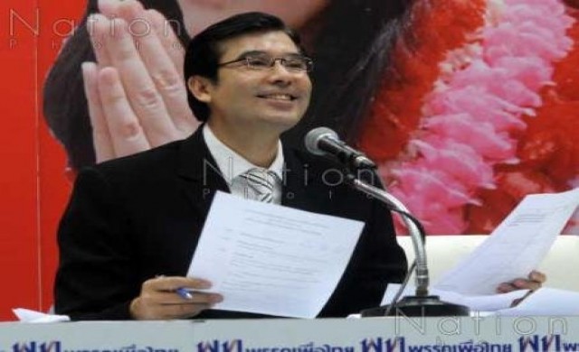 'พร้อมพงศ์'ระบุกระแสยุบสภาแค่ข่าวปล่อย