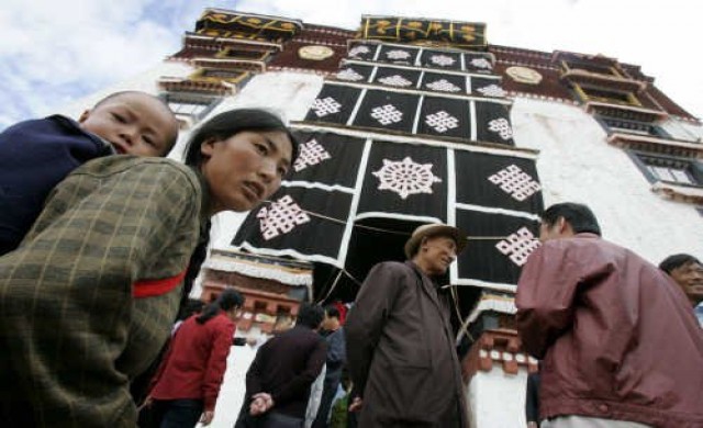 วินาที...จากพราก