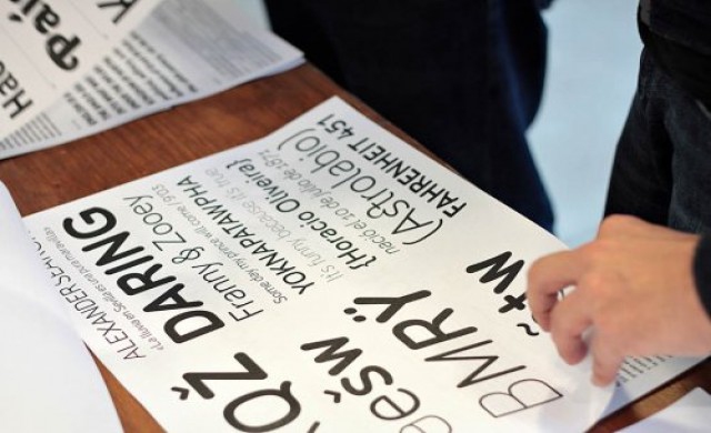 อักขระเชื่อมโลก