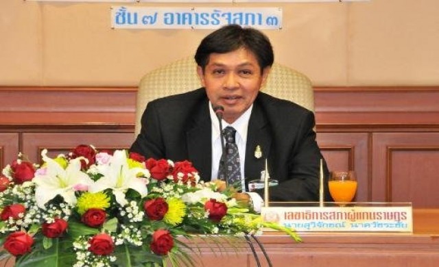 เลขาฯสภาประสานสตช.พร้อมรับม็อบ100%