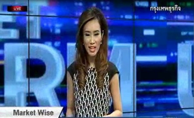 Market Warm UP  30 ก.ค.56