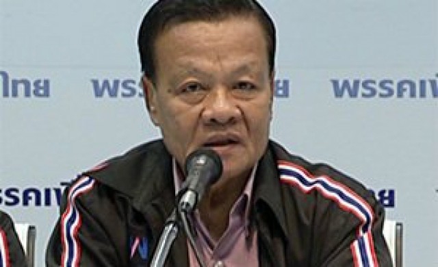 เพื่อไทยหนุนตั้งสภาปฏิรูปการเมือง