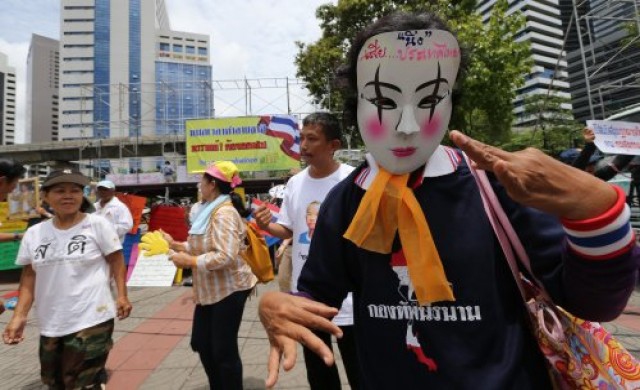 กองทัพปชช.ยื่น'ศาลรธน.-ปปช.'สอบครม.
