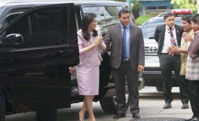 ประชุมครม.