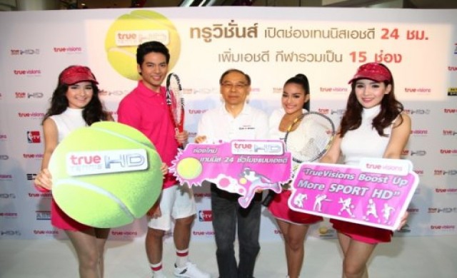 ทรูวิชั่นส์อัดกีฬาเอชดีดันสมาชิก3ล้านราย