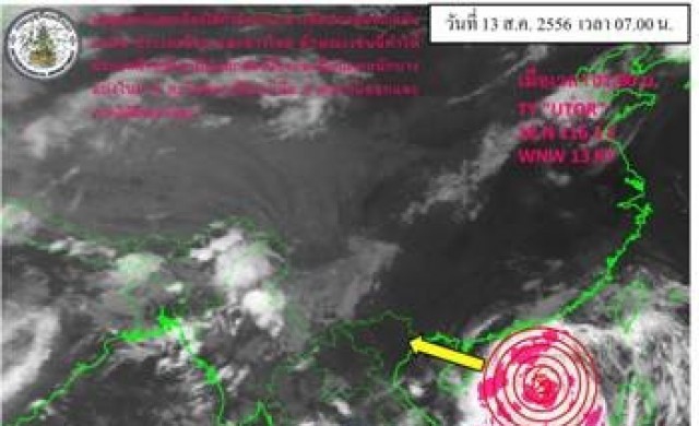 ไต้ฝุ่นอูตอร์ทำเหนือ-อีสานฝนยังตกหนัก