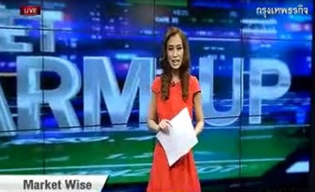 Market Warm UP 13 ส.ค.56