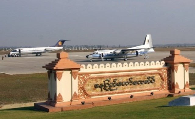 พม่าเล็งสร้างสนามบินใหญ่สุด