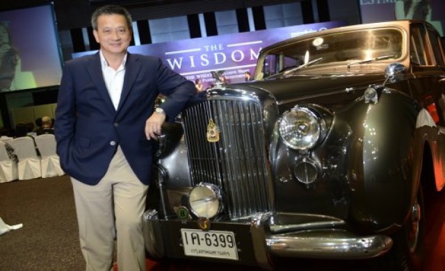 เหล่าเซเลบเผยเคล็ดลงทุน รถคลาสสิค-นาฬิกา-เพชร