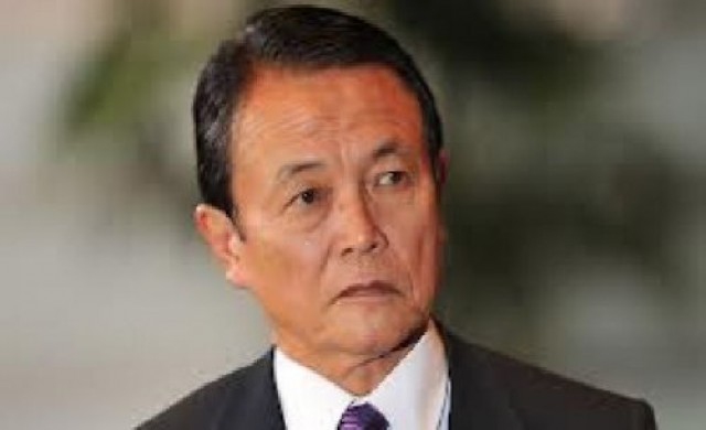 ผลสำรวจบ.ชั้นนำญี่ปุ่นเห็นด้วยรัฐขึ้นภาษี