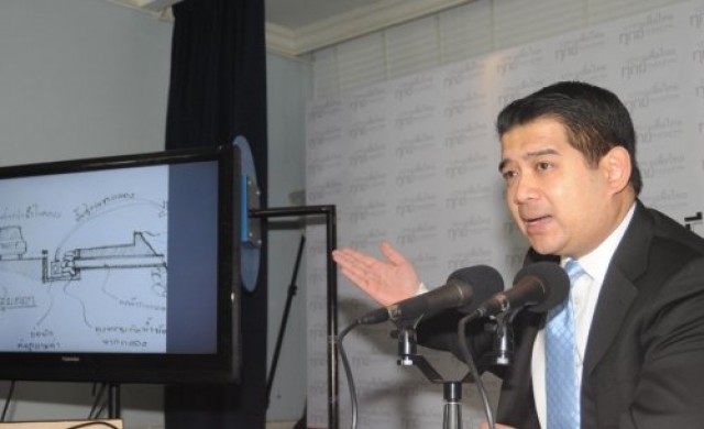 ปชป.ฟ้องสถานทูต-ยูเอ็นต้านกม.นิรโทษฯ