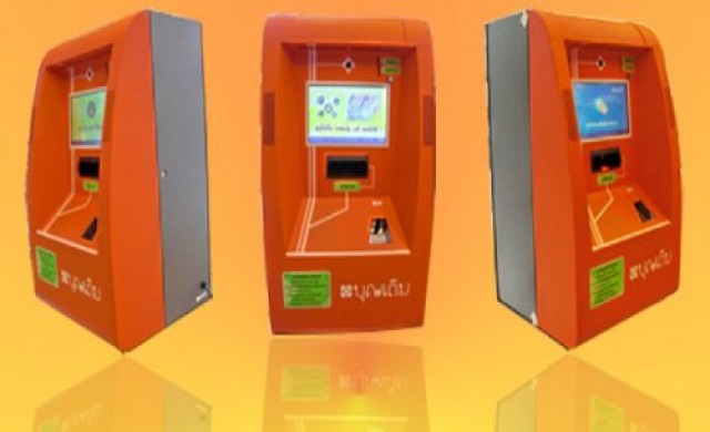 ทีโอทีผนึกบุญเติมปลุกชีพตู้สาธารณะ