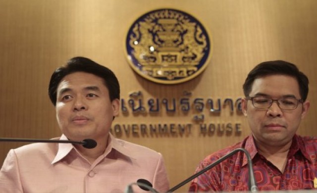 'วราเทพ'วอนปชป.คิดใหม่ หลังเมินร่วมปฏิรูป
