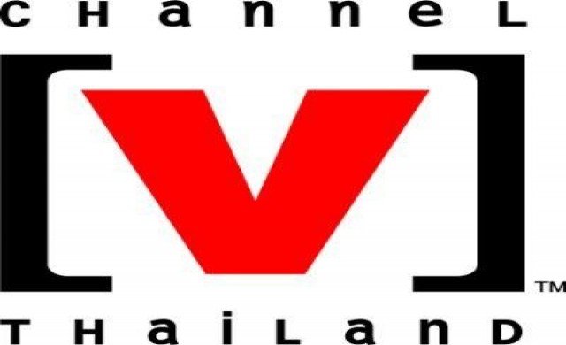 แชนแนลวีเลิกทรูวิชั่นส์หันออนแอร์ซีทีเอช