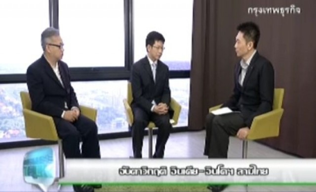 เตือน'วิกฤติ'รอบบ้าน เลิกทะเลาะ-ร่วมสู้ข้าศึก
