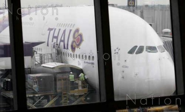 บินไทยเปิดเที่ยวพิเศษช่วงพิธีฮัจญ์