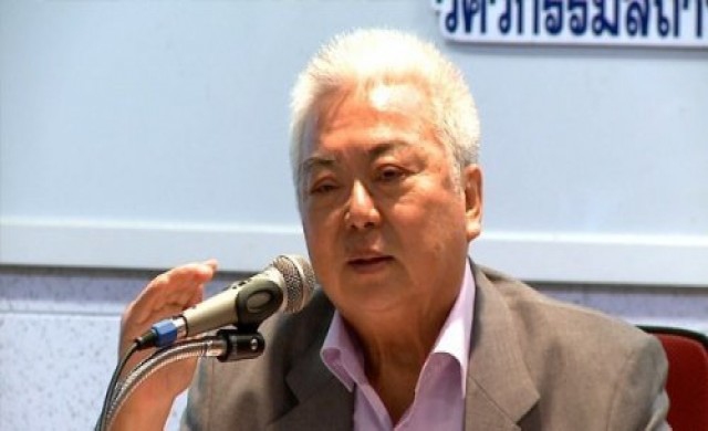 ว.ส.ท.ชี้แสนสิริไม่ผิด ไม่มีผู้ร้องเรียน