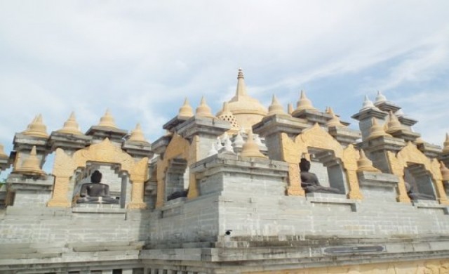 านี้ที่...สาเกตุนคร