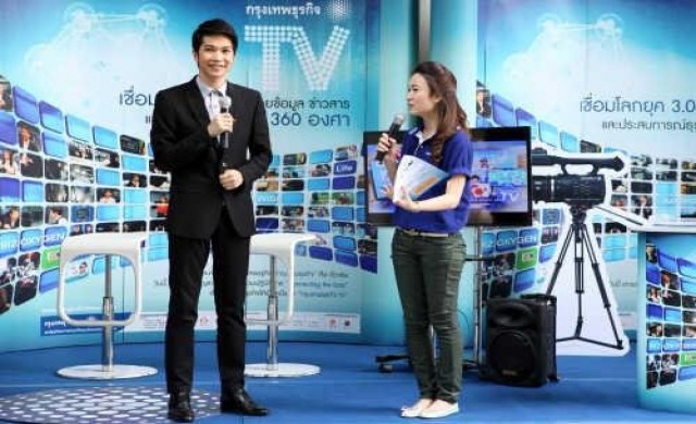 8เดือนแรกงบโฆษณา7.5หมื่นล้านโต0.8%