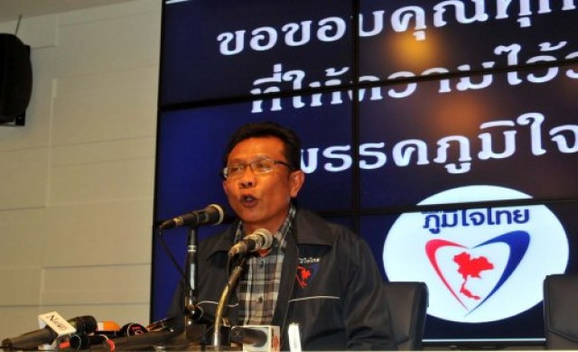 ภท.ค้านปรับราคาภาษีสุรากระทบผู้บริโภค