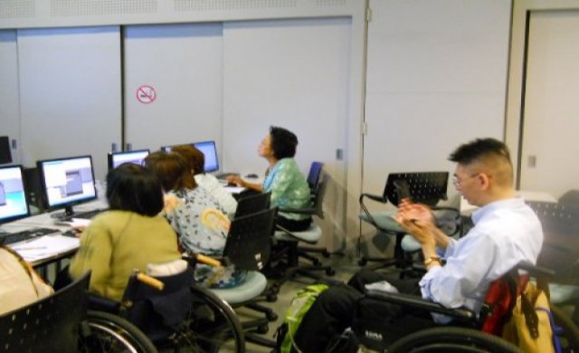 IT-Outsourcing Service สำหรับผู้พิการ