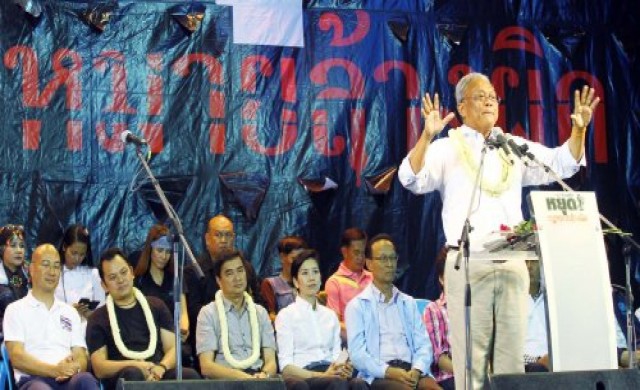 'สุเทพ'อัดรัฐบาลโจร