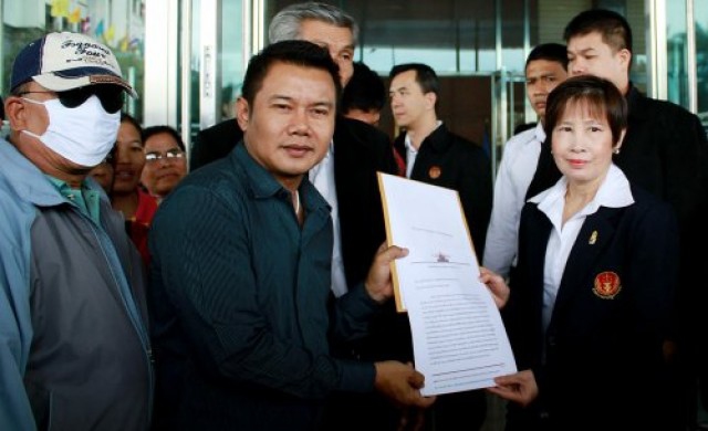 กวป.จี้'บุญส่ง'ลาออก ขู่ขับไล่27ก.ย.