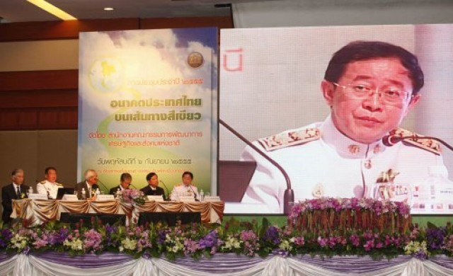 นายกฯหนุนสร้างตัวชี้วัดร่วมระหว่างกระทรวง
