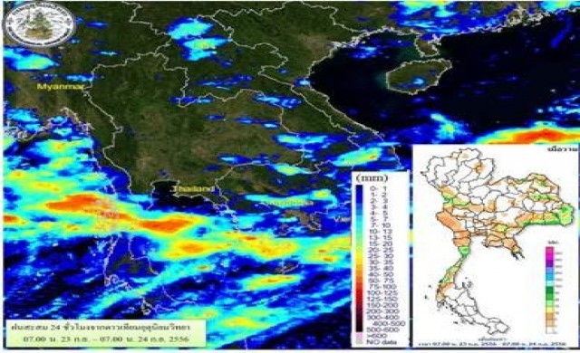 กทม.มีโอกาสฝนตกร้อยละ70