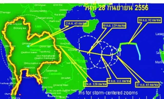 เตือน'หวู่ติ๊บ'เข้าไทย1ต.ค.