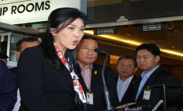 นายกฯร่วมประชุมอาเซียนซัมมิท9-10ต.ค.