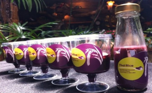 โยเกิร์ตสีม่วง แบรนด์ "ห้องแลป"