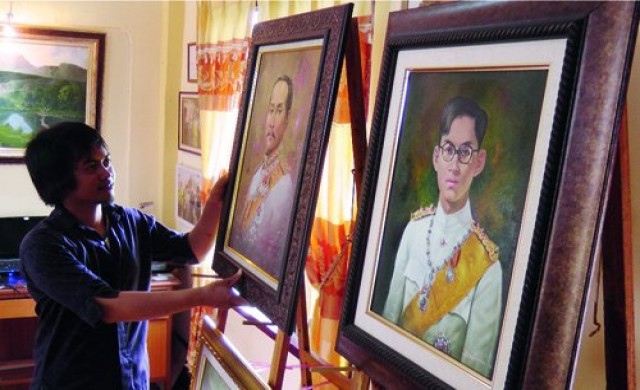 ดับไฟ(ใต้)ด้วยปลายพู่กัน