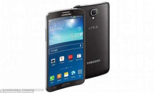 'ซัมซุง'เปิดตัวมือถือจอโค้งรุ่นแรกของโลก