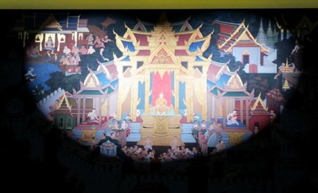 ของดีที่ศิริราช