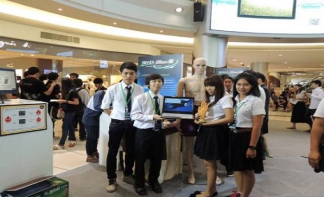 เทรนเนอร์ 'ศาสตร์การนวด'