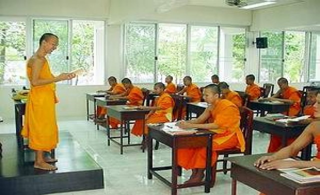 ชงขึ้นเงินเดือนครูโรงเรียนพระปริยัติธรรม