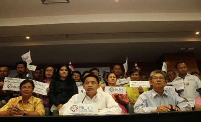 'สภาประชาชน'รวมพลกลุ่มคนต่อต้านรัฐบาล