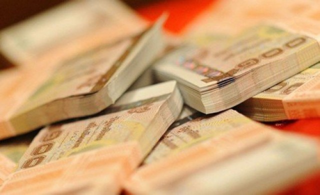 กนง.คงดอกเบี้ย2.50%จับตาเพดานหนี้สหรัฐ