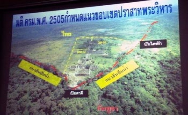 ทหารกัมพูชากลับเข้าพื้นที่พระวิหาร