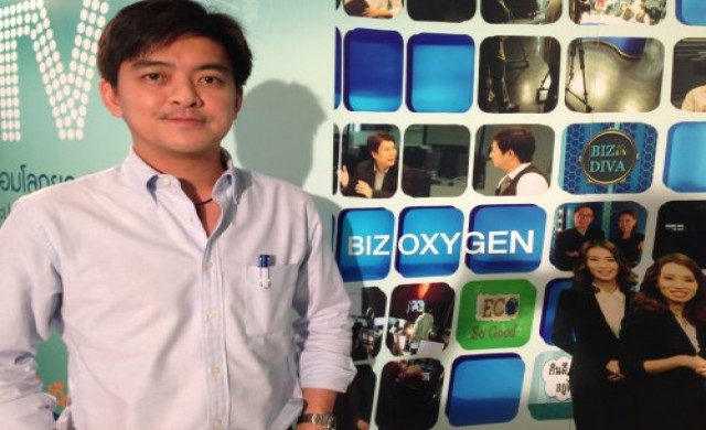 เส้นทาง "รวยหุ้นอย่างมีสุข" "โอภาส ถิรปัญญาเลิศ"