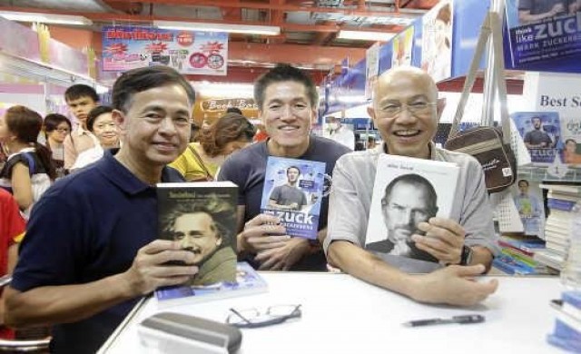 ผู้บริหารเครือเนชั่นร่วมงานมหกรรมหนังสือ