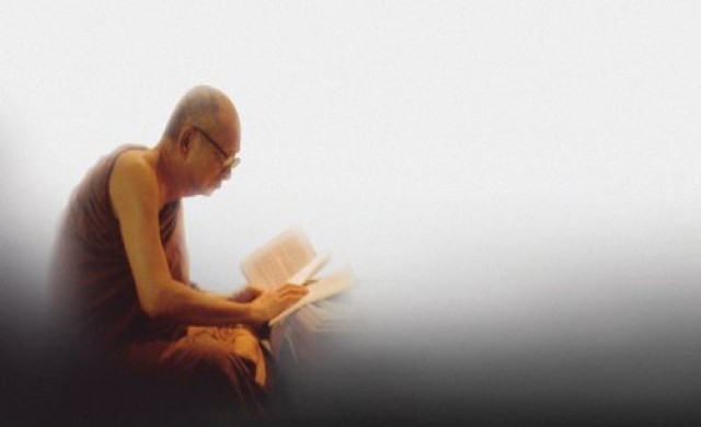 พระประวัติสมเด็จพระสังฆราช