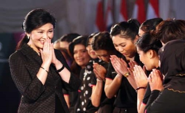 'ยิ่งลักษณ์'ร่วมเปิดตัว16ว่าที่สมาร์ทเลดี้
