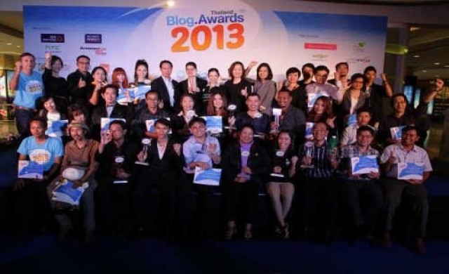 เนชั่นประกาศผลสุดยอดบล็อกเกอร์ 2013