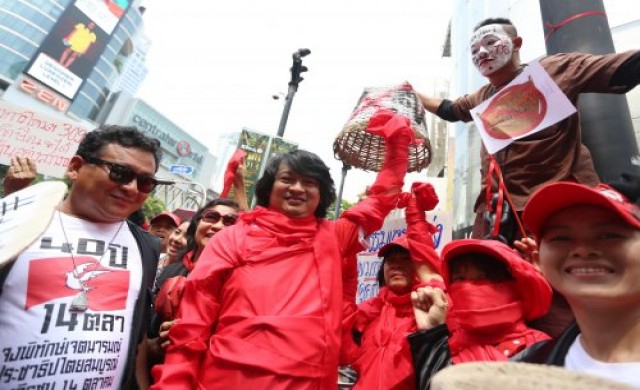 บก.ลายจุดจี้'ทักษิณ-พท.'รับผิดชอบความขัดแย้ง
